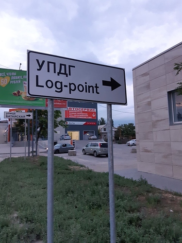 log-point